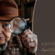 Impressum und Datenschutz für die Website, Spirituelles Webdesign